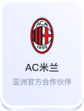 新2会员登录网址